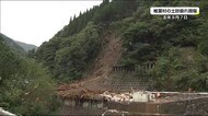 椎葉村の土砂崩れから半年 復旧作業での安全対策を見直し 宮崎県