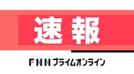 北朝鮮 また”飛翔体”2発発射 弾道ミサイルか 海上保安庁が注意呼びかけ