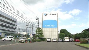 高松市の大手クレーンメーカータダノで内定者がコロナウイルスに感染【香川・高松市】