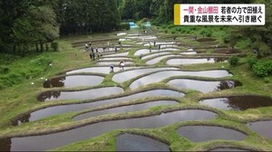 一関・金山棚田 若者の力で田植え 貴重な風景を未来へ引き継ぐ【岩手・一関市】