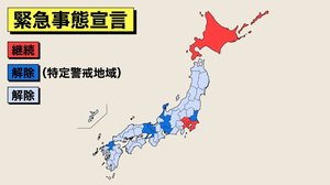 【速報】緊急事態宣言を関西3府県で解除 東京など5都道県は25日にも判断 安倍首相が表明