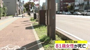 81歳の女性が死亡 軽自動車で信号機の支柱に衝突【福井市】