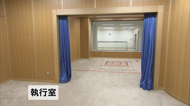 【死刑執行】松本智津夫死刑囚「教誨室」「前室」「執行室」死刑執行の手順