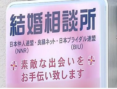 【独自】結婚相談所の夫婦切りつけ 「顔に5センチ傷」被害者語る凶行一部始終 神奈川・茅ヶ崎市