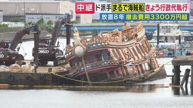 橋下徹氏　行政代執行は「最終手段。本当に悩む」“第二京阪”建設巡り2週間後に収穫控え…