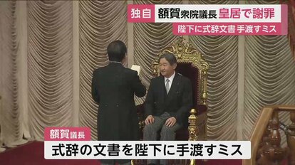 セール 宮崎文夫 長袖に防止にサングラス どう見ても不審者