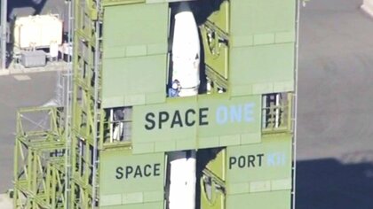 12月19～27日が「打ち上げ予備期間」民間ロケット『カイロス』打ち上げ18日午前11時に「決定」これまで2度延期「上空の天候は直前じゃないと分からない」