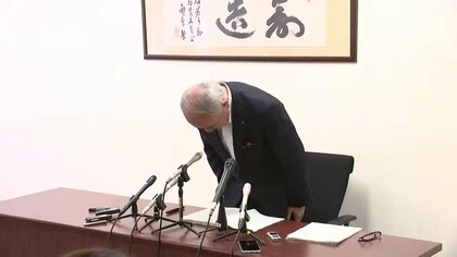 教育長が謝罪、相次ぐ教職員の不祥事　県教委が再発防止策公表　岩手県　