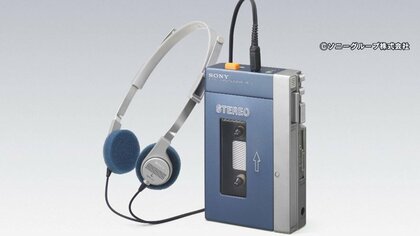 レトロ ウォークマンピストル 壊れていても3万円!? 初代ウォークマンが価格高騰 続く“昭和レトロ