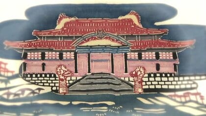 琉球王国の平和と繁栄を守る砦。「首里城」はウチナーンチュのアイデンティティーだった