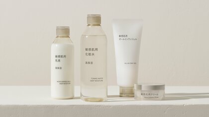 無印良品 基礎化粧品8点 61j3wNIW1ML._UF350,350_QL50_.jpg