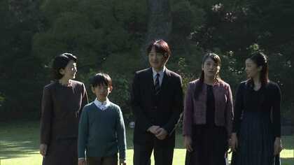 秋篠宮さま53歳の誕生日　佳子さまのご結婚、悠仁さまの進学先について胸中を語られる【会見全文②】