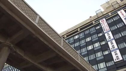 ミラノ・コルティナ冬季五輪出場…岡山県庁に中島未莉選手ら県ゆかり選手３人を応援する懸垂幕【岡山】