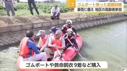「膝上まで水が…」過去2度の豪雨で冠水した地区に避難用ボート導入 住民が訓練【佐賀県】