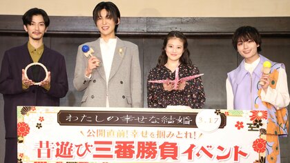 Snow Man・目黒蓮の実用性のある特技に なにわ男子・大西流星がツッコミ　今田美桜、渡邊圭祐らと“昔なつかしい遊び”対決の結果は…