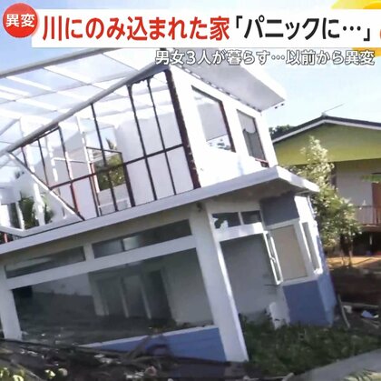 突然“川にのみ込まれた家”「パニックに…」　住民が苦悩訴え「誰が責任を取ってくれるの？」　侵食進み被害拡大のおそれ　タイ・バンコク