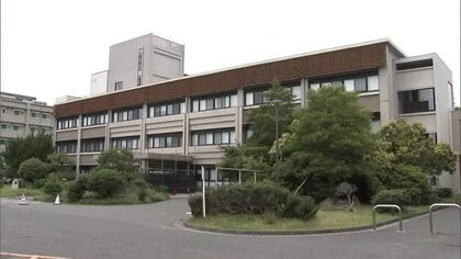「欲求を満たすため…」盗撮容疑で逮捕の岡山大学文学部長のスマホから女性の動画など約８０点【岡山】