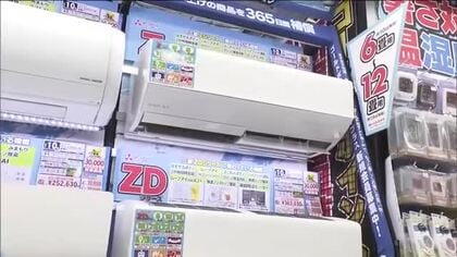 エアコンの「2027年問題」とは？厳格化される省エネ基準　事故にも注意　3つのNG行動