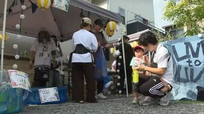 次世代でも絆つなぐ場所に…西日本豪雨で被災し地域の集い場となった真備町のうどん店で七夕まつり【岡山】