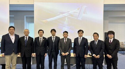 テラ・ラボ 南海トラフ地震を想定した災害対策情報支援ネットワークの構築に向けた意見交換会を実施