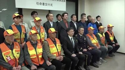 昨年度2400万円の農作物被害…鳥獣被害防止へ“対策実施隊”結成！イノシシ捕獲や柿の木の伐採へ 新潟・見附市