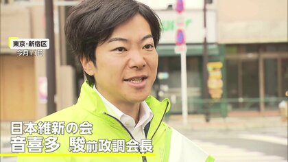 落選議員は今何を？維新・音喜多駿氏はコンサル会社非常勤役員の職得るも政治活動継続…自分のポスター剥がして回る日々「石丸新党に行くことはありませんね」