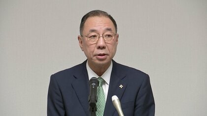 検事総長に川原隆司氏（61）が就任　「国民の信頼に応えたい」と抱負語る