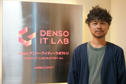 デンソーITラボが、NVIDIA社などが提供する汎用GPUの新たな演算量削減と精度維持を両立する手法を提案