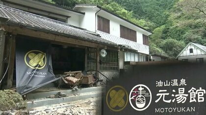「気持ちをキレイにしてくれるような場所を」台風被害で一度は折れかかった心　多くの励まし胸に再興を決意【静岡発】