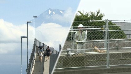 迷惑行為はゴメン…だけど外国人に来てほしい！　 観光客倍増で”富士山に登る階段”を抱える街の悩み【静岡発】