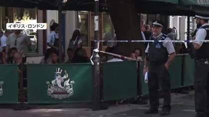 観光名所集まるトラファルガー広場で“はさみ”女　男性4人刺される　救急ヘリで搬送　容疑者との関係性は不明　イギリス