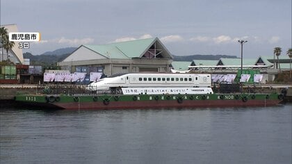 九州新幹線「つばめ」線路を離れ海へ　九州縦断の“感謝の船旅”　桜島と新幹線の貴重なコラボも　熊本地震から修繕