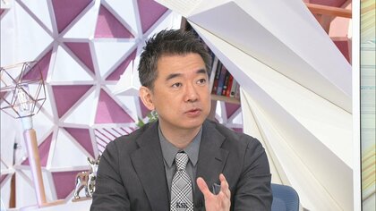 橋下徹氏が語る“医療体制の強化”の重要性と緊急事態宣言に対する“菅総理と専門家のズレ”