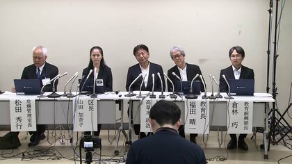 東京・北区の小学校火災 校舎の損傷激しく　3年生以上を近隣校へ分散登校させる方針