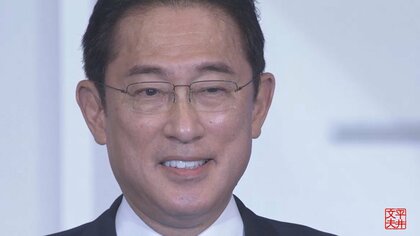 「穏健」で「安定」の岸田総裁誕生にホッとしてるけど「無茶」な河野氏や「保守」の高市氏を選ばなかったことを後悔してませんか