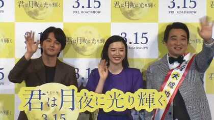 Cxフジテレビジョン 関東 山梨 青森 の最新ニュース Fnnプライムオンライン