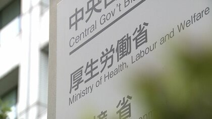 インフルエンザB型の感染者増加…全国で6週間ぶり「警報レベル」　1医療機関あたり30.03人で前週の1.8倍