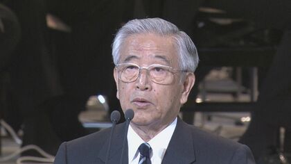 「変革・創造・信頼」で大胆な経営　合併後のトヨタ自動車初代社長・豊田章一郎名誉会長が遺した“世界平和への想い”