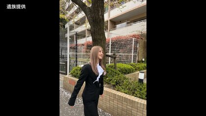 【全文】「全てのことに疑問悲しみ憤り…娘をこれ以上傷つけないで」横浜女子大生刺殺事件　冨永紗菜さん(18)の遺族がコメント発表