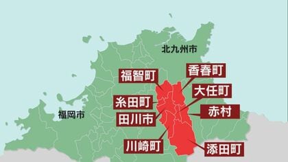 隣の村に卑弥呼が眠るのでは…」 あの“邪馬台国”が福岡に!? 悠久の歴史ロマンめぐる論争が再燃｜FNNプライムオンライン