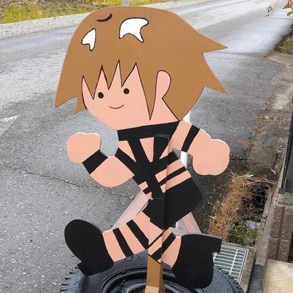 8位は Hot Limit 西川貴教 な飛び出し坊や 年ツイッター映えスポットランキング