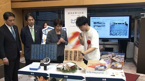 高市総理「スタートアップ大賞」表彰式に出席　「一年中おいしいカキ」などの説明受ける