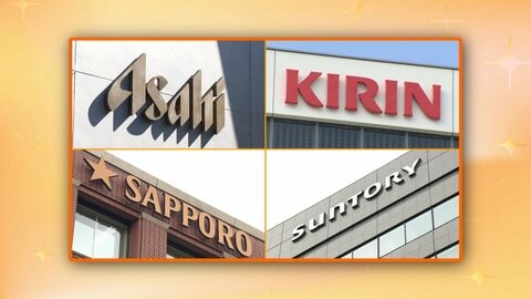 「事実無根」卸売に疑惑否定　ビール大手4社 価格カルテルの疑い