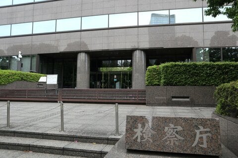 道案内を頼んだ女性にわいせつ行為疑い、逮捕された中国籍の男性が不起訴処分　東京地検