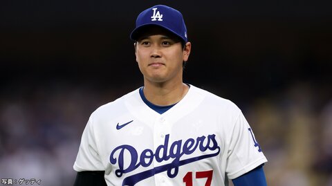 大谷翔平が48試合連続出塁　8回申告敬遠で日本選手記録更新　山本由伸は勝敗つかずも8回途中1失点の好投