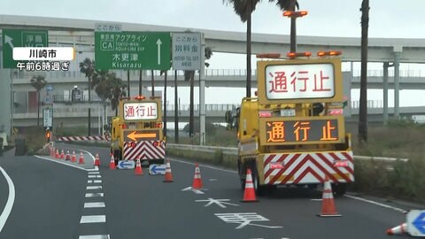 強風で東京湾アクアラインの通行止め続く　解除見通し立たず　ゴールデンウィークの“Uターン”渋滞も始まる