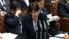 【ライブ】参院予算委員会　公明・維新・参政などが質疑
