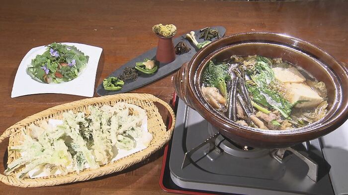 山菜をふんだんに使った料理