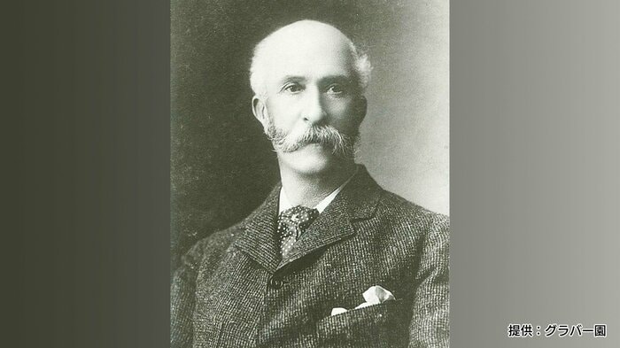 トーマス・ブレイク・グラバー