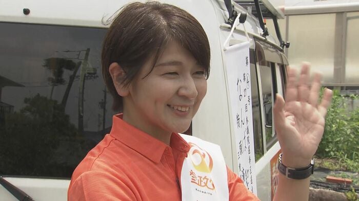ニュースONE